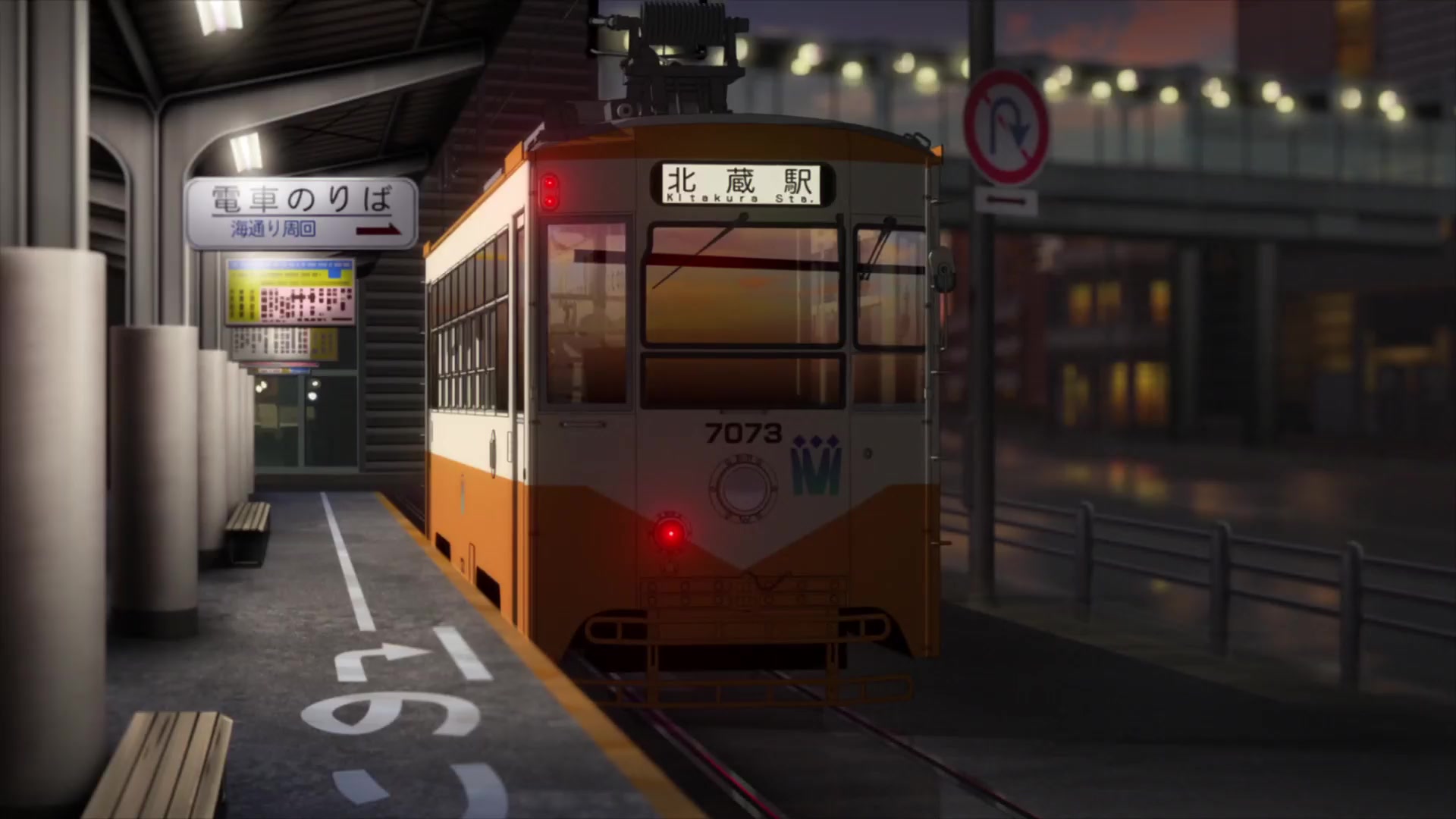 [Tsukyio Editing Resources] I Want to Eat Your Pancreas Raw Clips (1141) (tsukyio.com).mp4